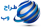 قالب وردپرس طراحی سایت
